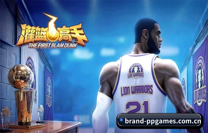 pp电子下载 APP